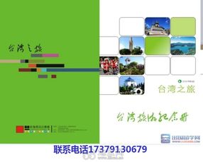 一站式专业服务 南昌活动策划与平面设计解决方案